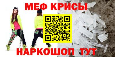 кокаин премиум Берёзовский