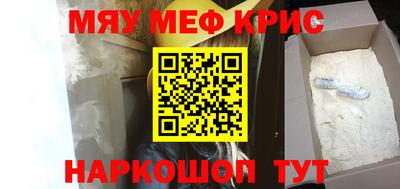 кокаин премиум Берёзовский