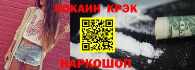 марки lsd Ачхой-Мартан