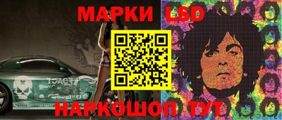 меф Беслан