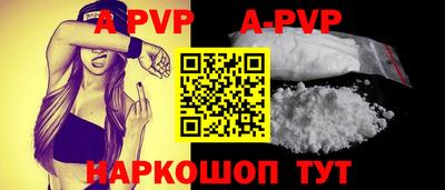 кокаин премиум Берёзовский