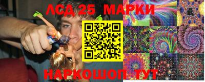 кокаин премиум Берёзовский