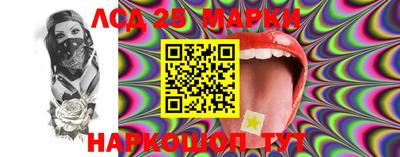 кокаин премиум Берёзовский