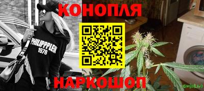кокаин премиум Берёзовский
