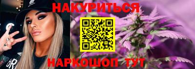 кокаин премиум Берёзовский
