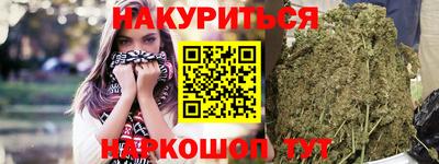 кокаин премиум Берёзовский