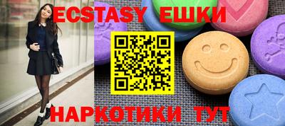 кокаин премиум Берёзовский