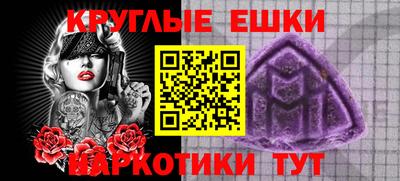 кокаин премиум Берёзовский