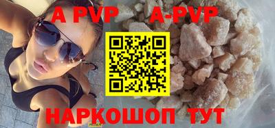 кокаин премиум Берёзовский