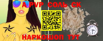 кокаин премиум Берёзовский
