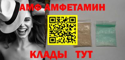 кокаин премиум Берёзовский