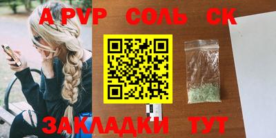 кокаин премиум Берёзовский