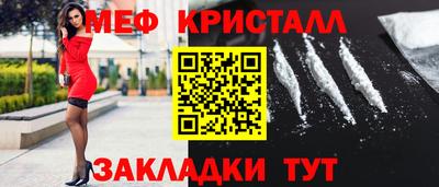 кокаин премиум Берёзовский