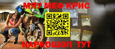кокаин премиум Берёзовский