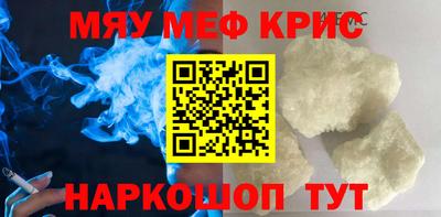 кокаин премиум Берёзовский
